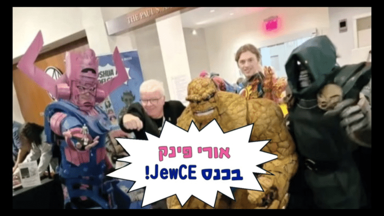 Befunky design (2) (1)