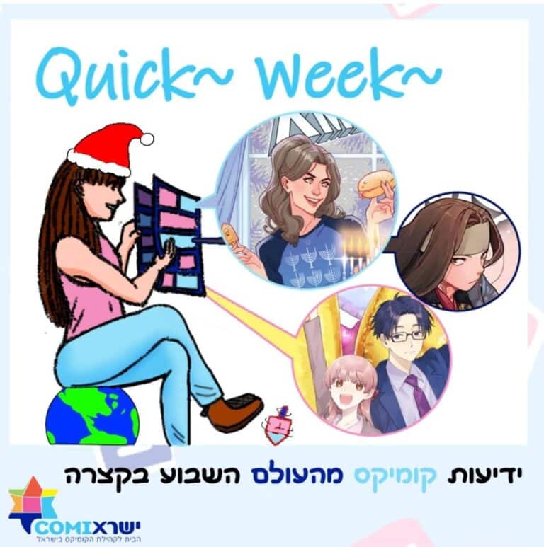 Whatsapp image 2025 02 01 at 22.59.53