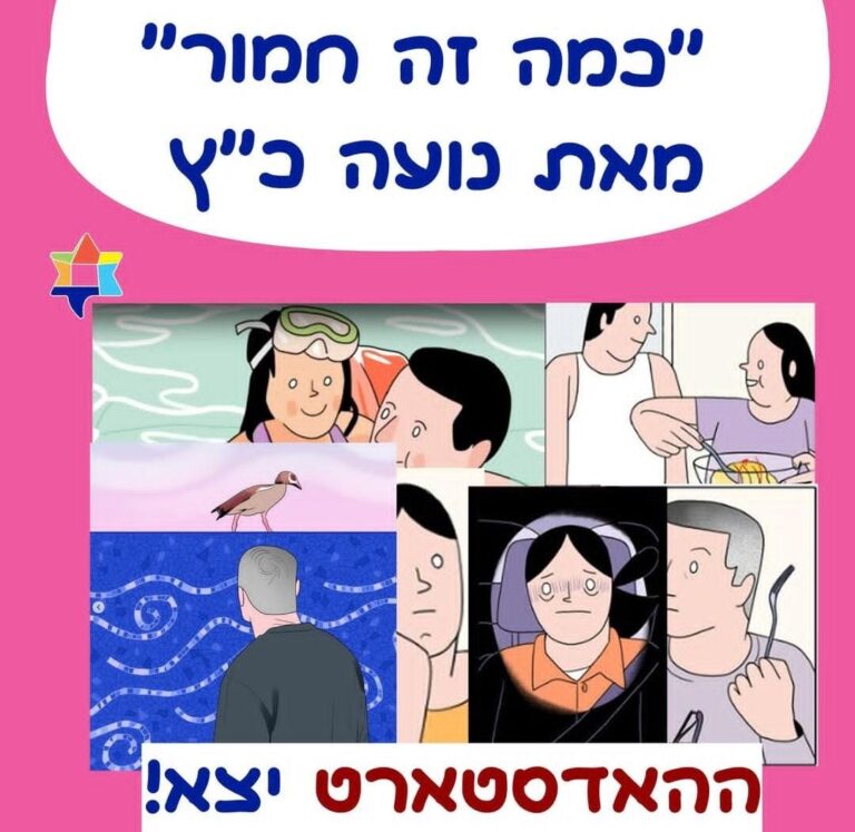 Whatsapp image 2025 02 04 at 10.43.31 (1)