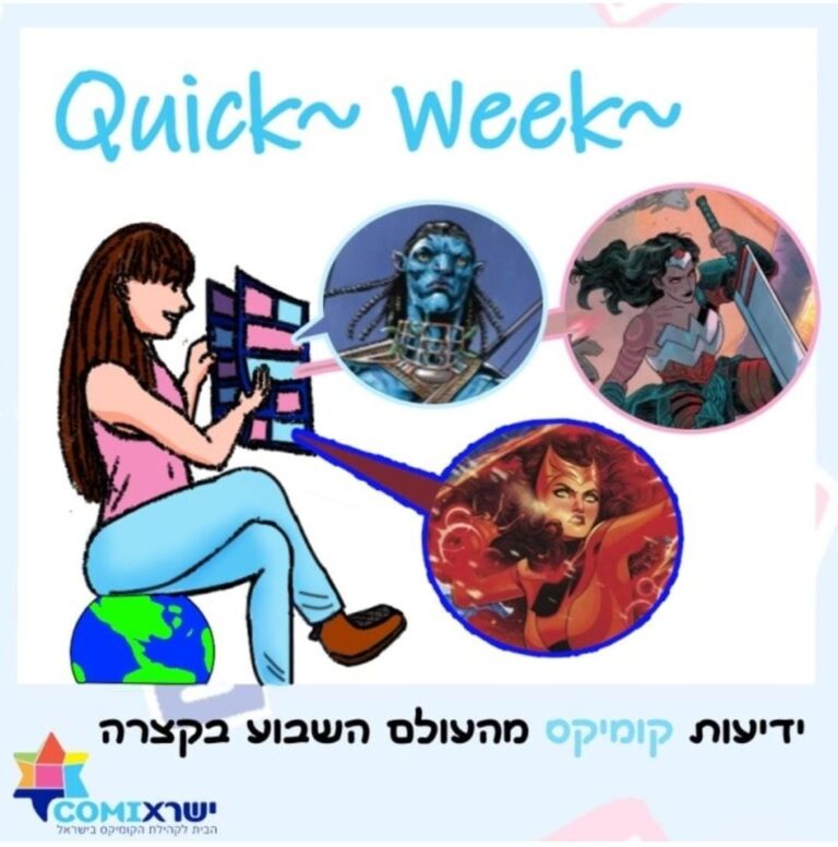 Whatsapp image 2025 02 01 at 23.40.57