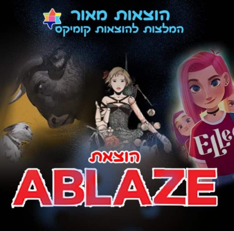 Whatsapp image 2025 02 02 at 00.05.52