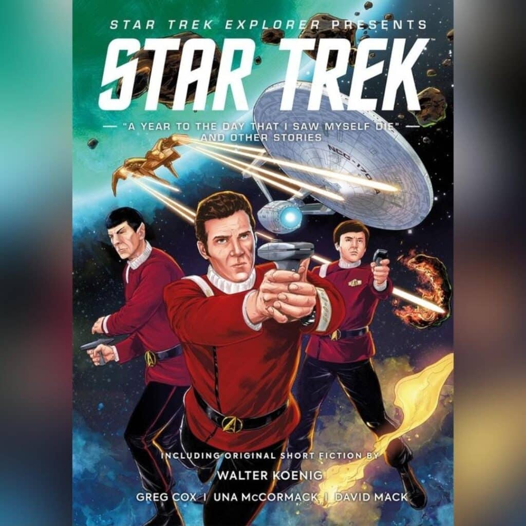 כריכת הקומיקס STAR TREK