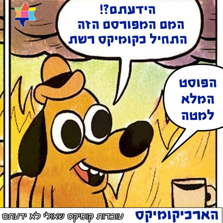 Whatsapp image 2025 02 02 at 00.17.23