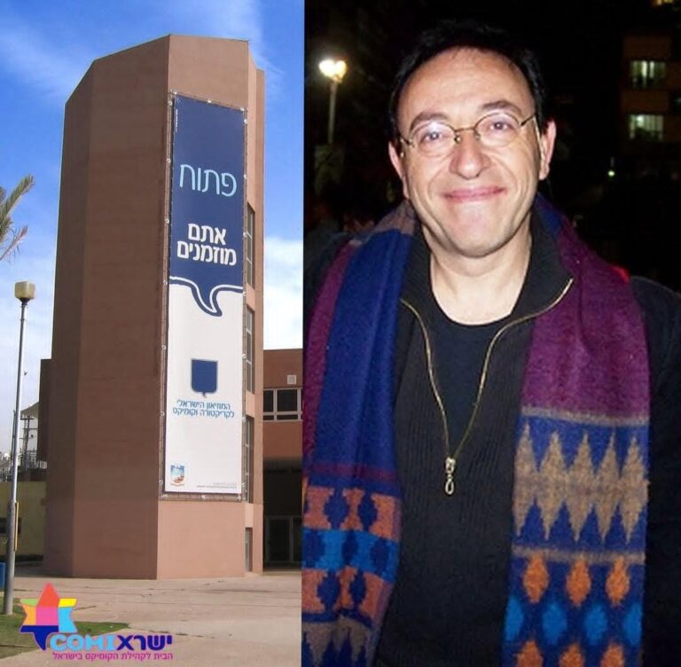 Whatsapp image 2025 02 04 at 10.45.55 (1)