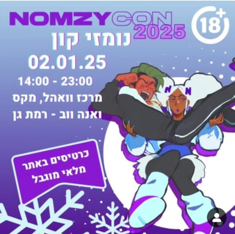 Whatsapp image 2025 02 04 at 10.56.16