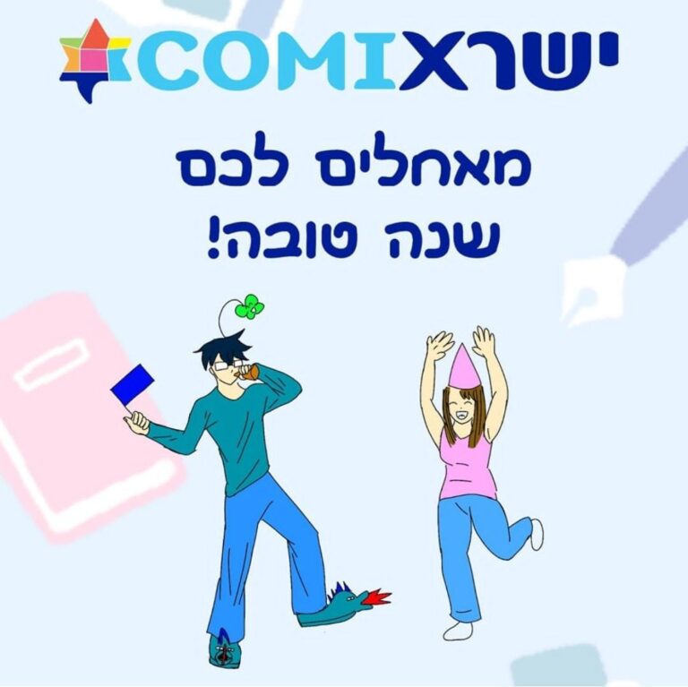 Whatsapp image 2025 02 04 at 10.57.06