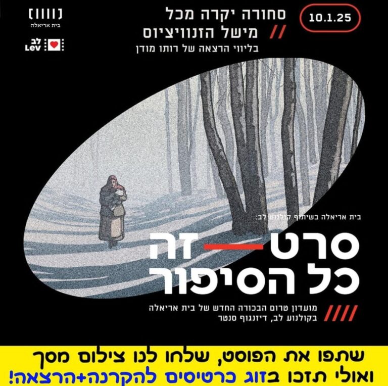 Whatsapp image 2025 02 04 at 10.58.20