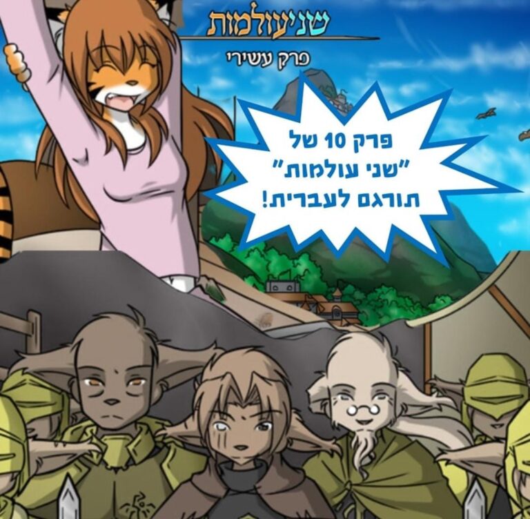 Whatsapp image 2025 02 04 at 11.12.28 (1)