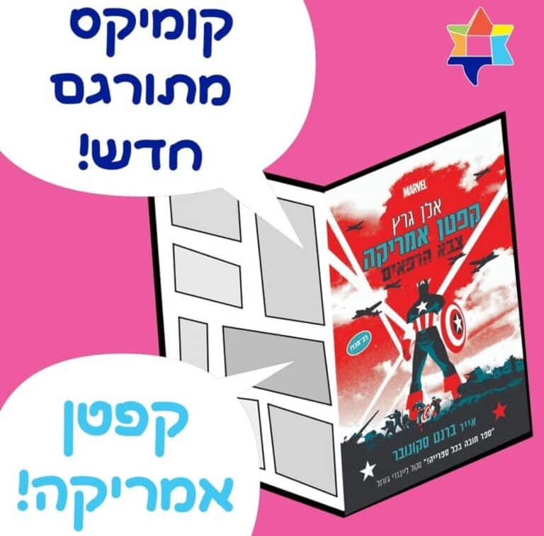 Whatsapp image 2025 02 04 at 11.19.14