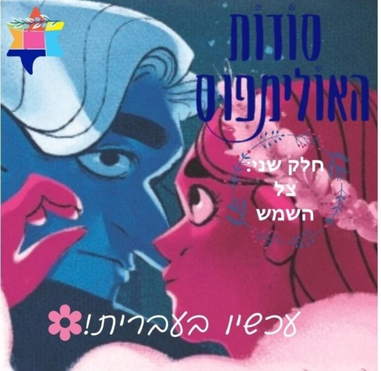 Whatsapp image 2025 02 04 at 11.21.53