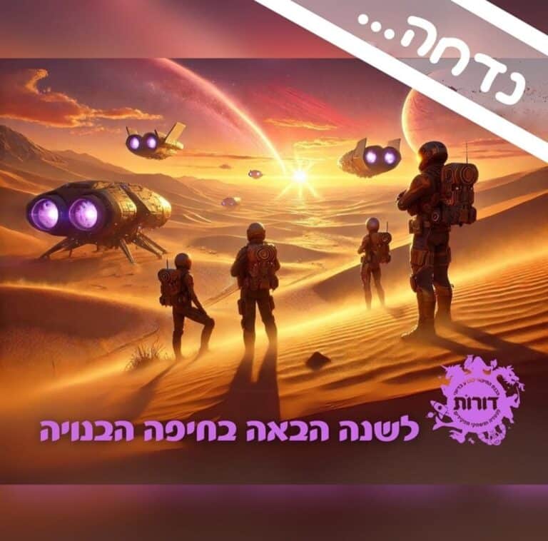 Whatsapp image 2025 02 04 at 11.32.17