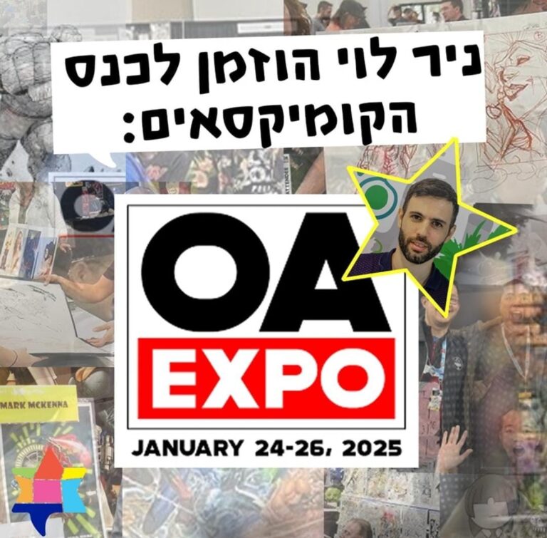 Whatsapp image 2025 02 04 at 15.28.07