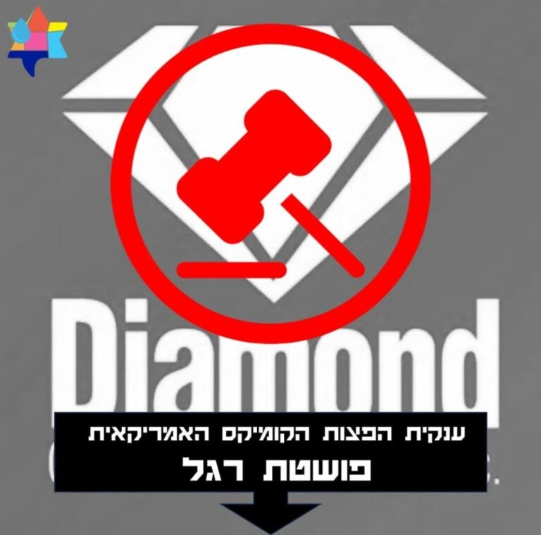 Whatsapp image 2025 02 04 at 15.32.53