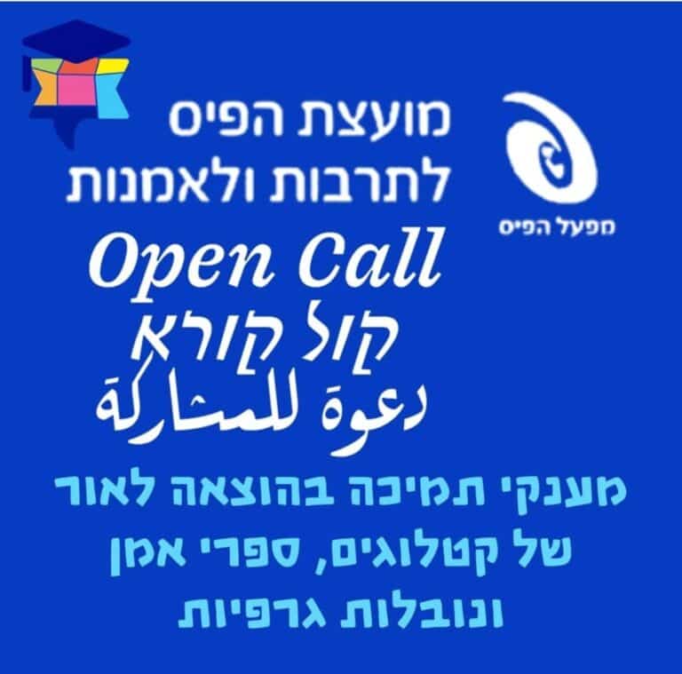 Whatsapp image 2025 02 04 at 15.33.42