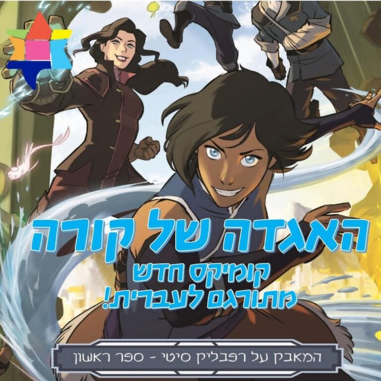 Whatsapp image 2025 02 04 at 15.38.07 (1)