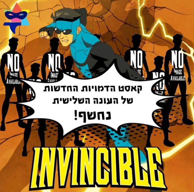 Whatsapp image 2025 02 04 at 15.39.19