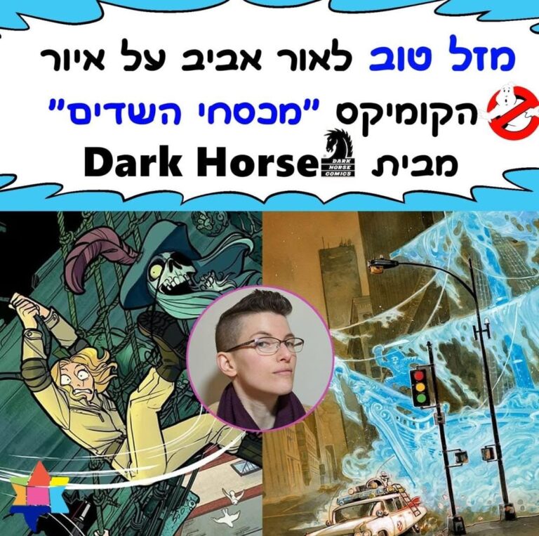 Whatsapp image 2025 02 04 at 15.42.34