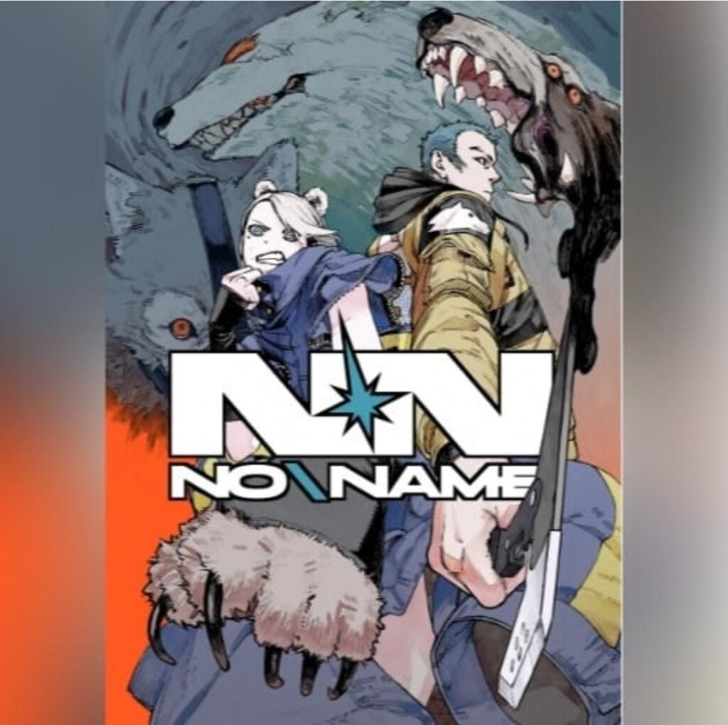 תמונה של דמויות מהמנגה No/Name