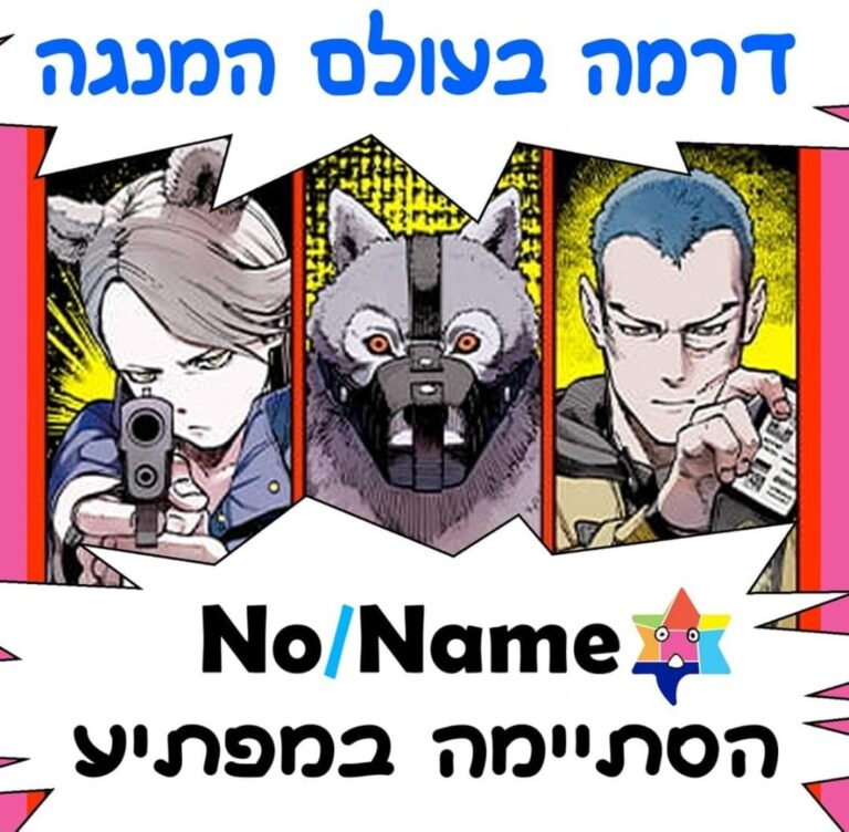 Whatsapp image 2025 02 19 at 13.27.54