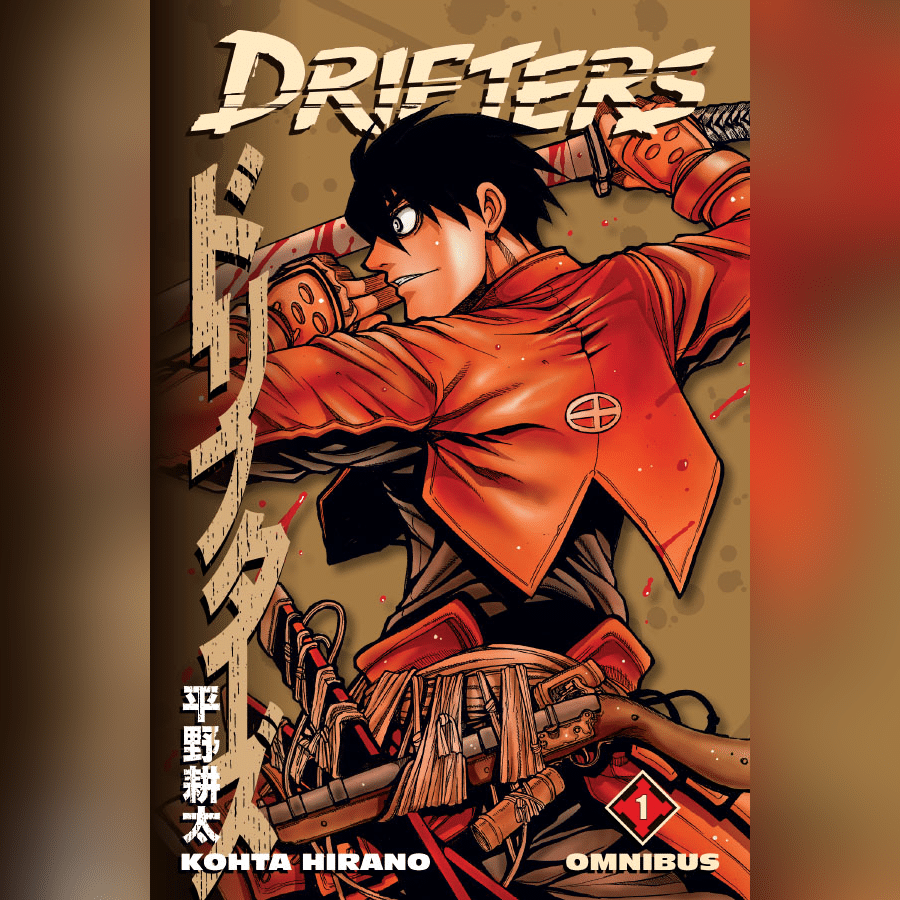 כריכת אוסף המנגה המתורגם החדש Drifters