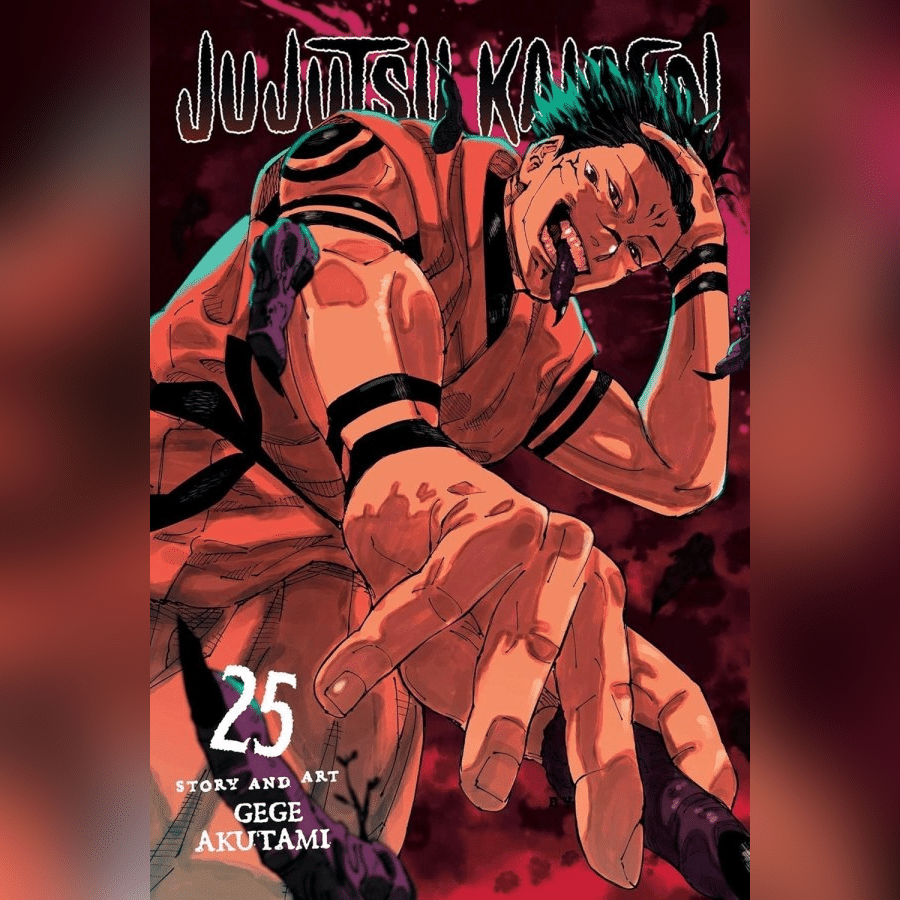 כריכת המנגה JUJUTSU KAISEN כרך מספר 25