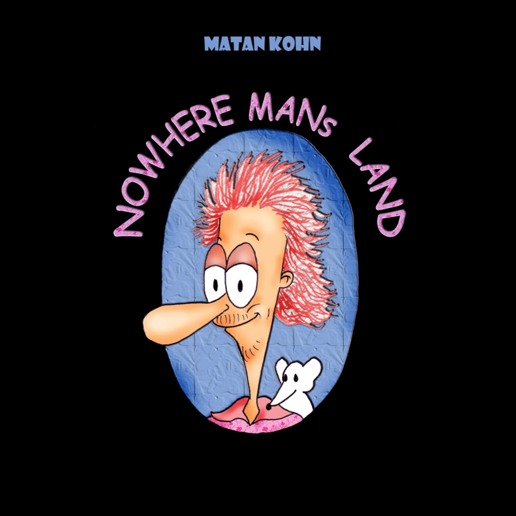 כריכת הקומיקס No Where Man's Land