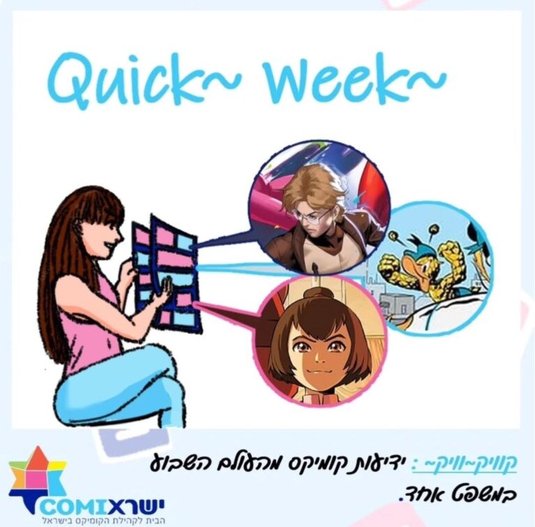 Whatsapp image 2025 01 27 at 17.55.07 (1)