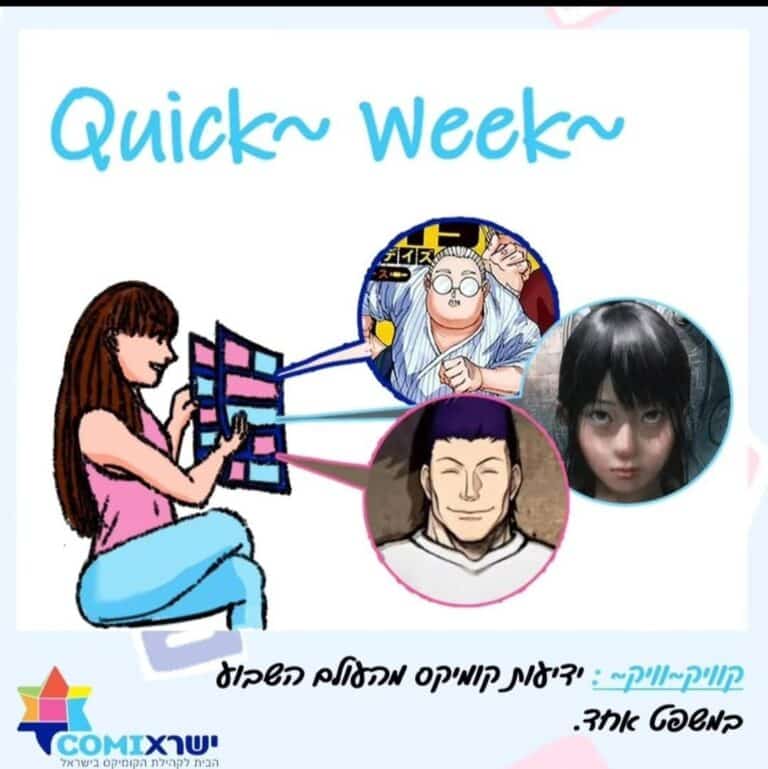 Whatsapp image 2025 01 31 at 12.56.01