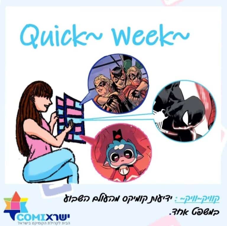 Whatsapp image 2025 01 31 at 14.06.22