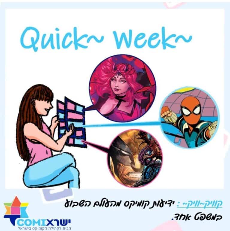 Whatsapp image 2025 01 31 at 14.14.04