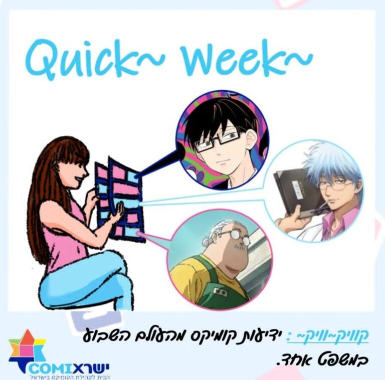 Whatsapp image 2025 01 31 at 14.17.07