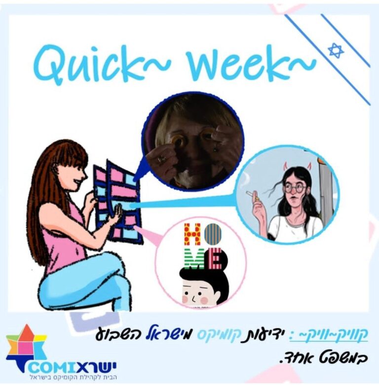 Whatsapp image 2025 02 01 at 13.35.21