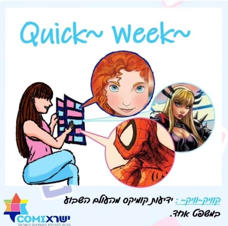 Whatsapp image 2025 02 01 at 13.39.27 (2)