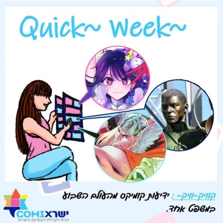 Whatsapp image 2025 02 01 at 13.43.49 (1)