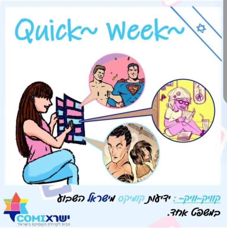 Whatsapp image 2025 02 01 at 13.47.45 (1)