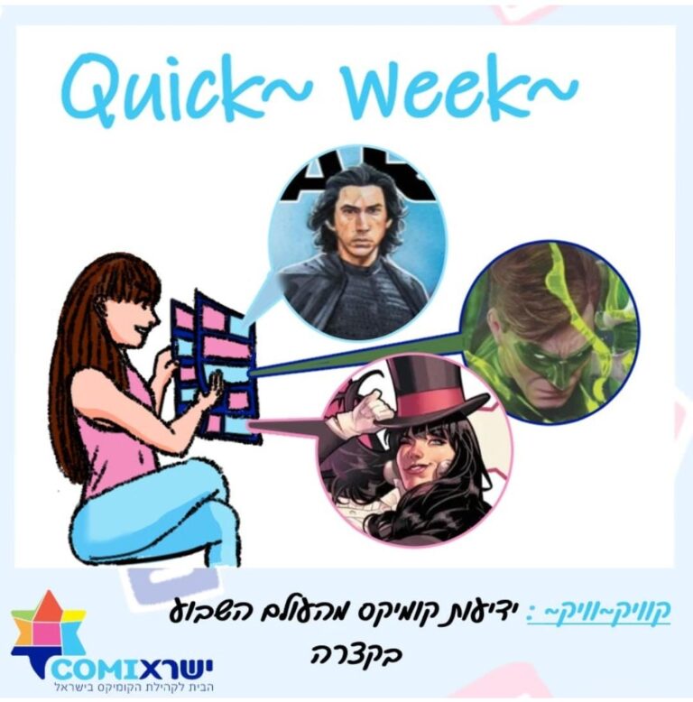 Whatsapp image 2025 02 01 at 14.15.03