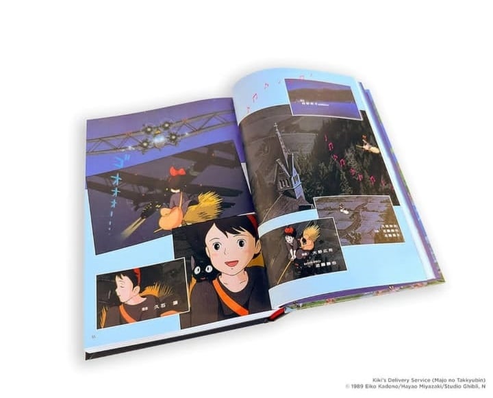 עמודים מתוך הספר Kiki’s Delivery Service