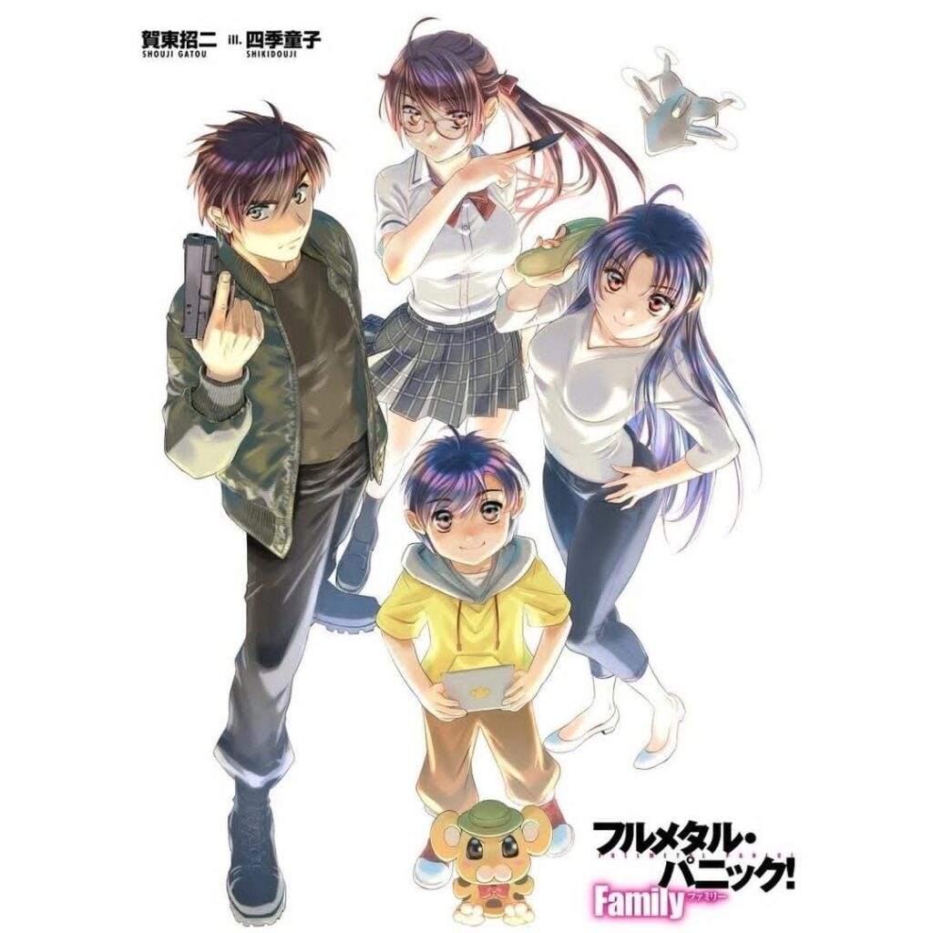 תמונת הדמויות Full Metal Panic! Family