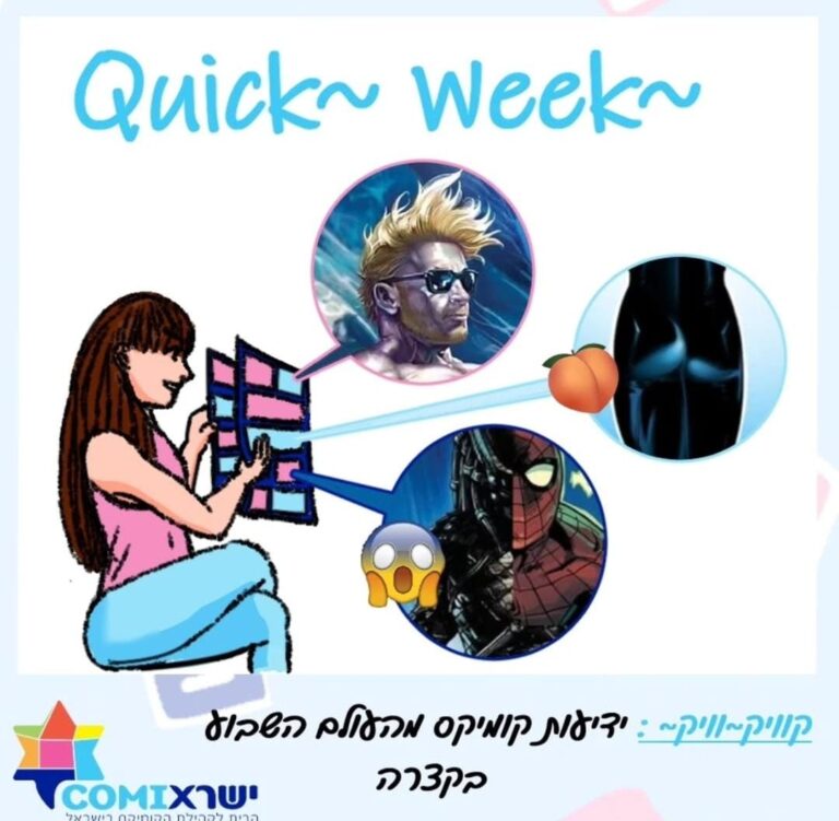 Whatsapp image 2025 02 01 at 22.30.44 (3)