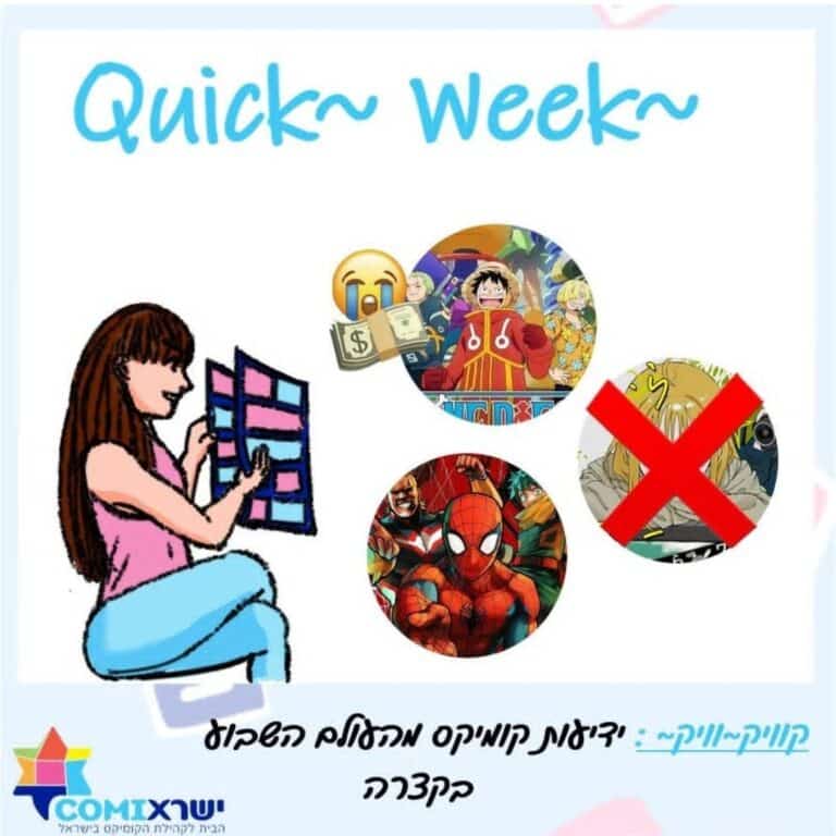 Whatsapp image 2025 02 01 at 22.32.54