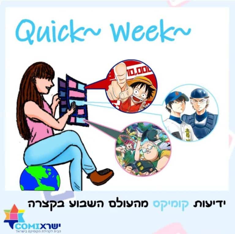 Whatsapp image 2025 02 01 at 22.39.11