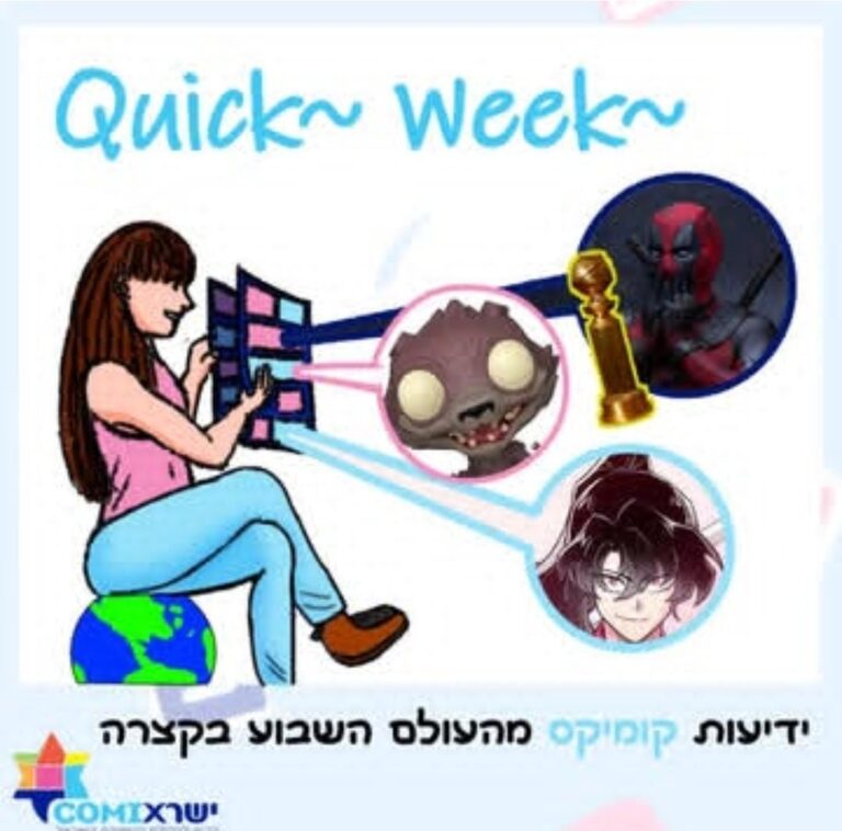 Whatsapp image 2025 02 01 at 22.41.56