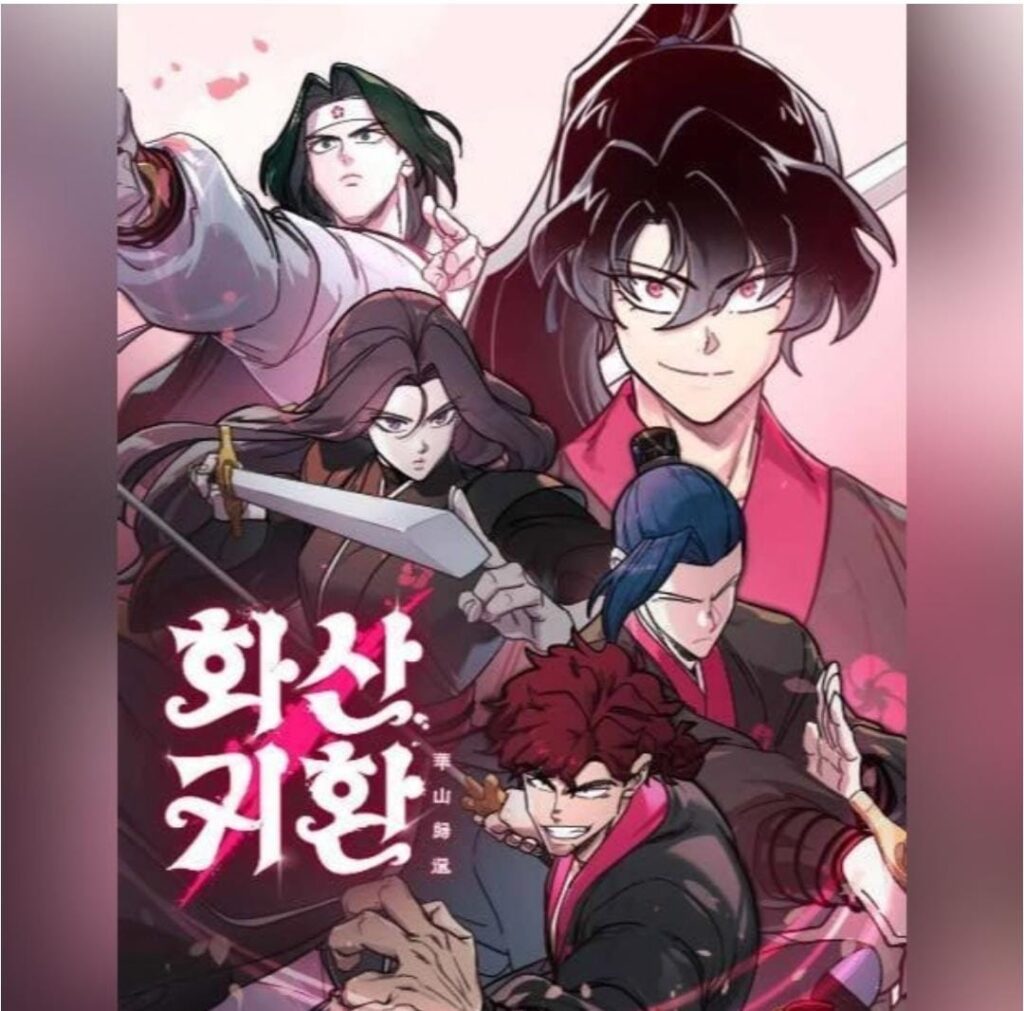 תמונה מתוך המאנווה Return of the Mount Hua Sect
