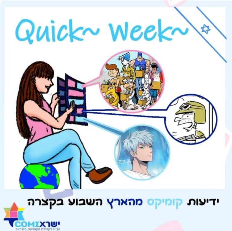 Whatsapp image 2025 02 01 at 22.45.08