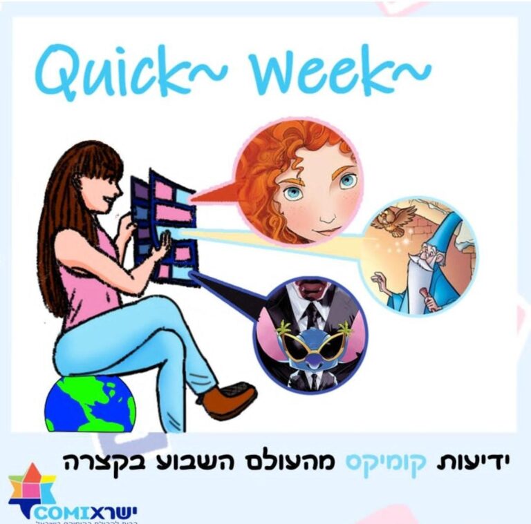 Whatsapp image 2025 02 01 at 22.47.46