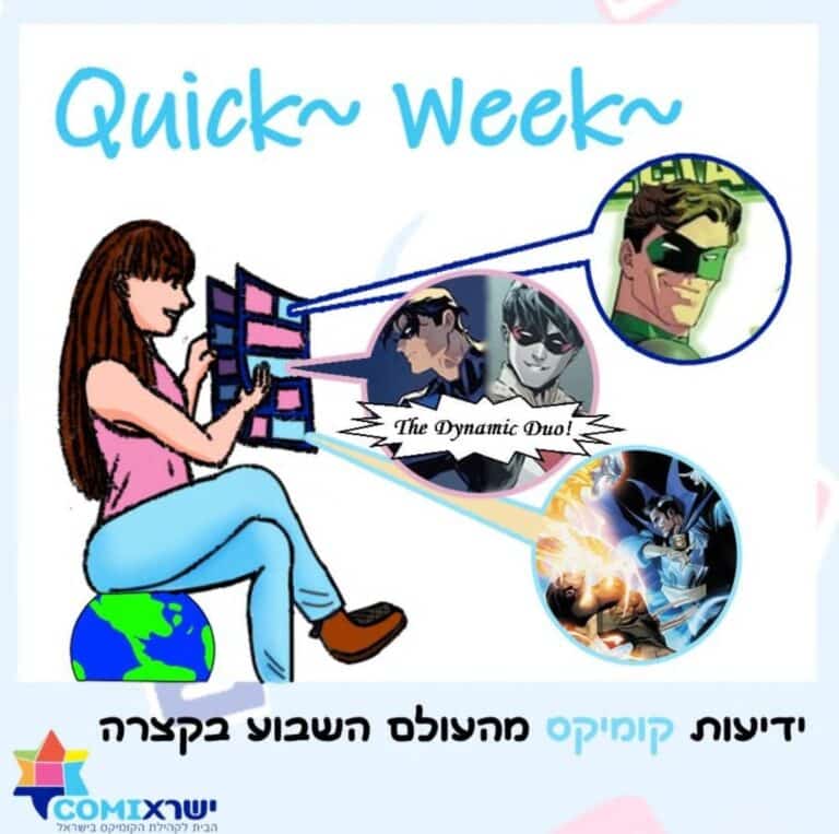 Whatsapp image 2025 02 01 at 22.51.30