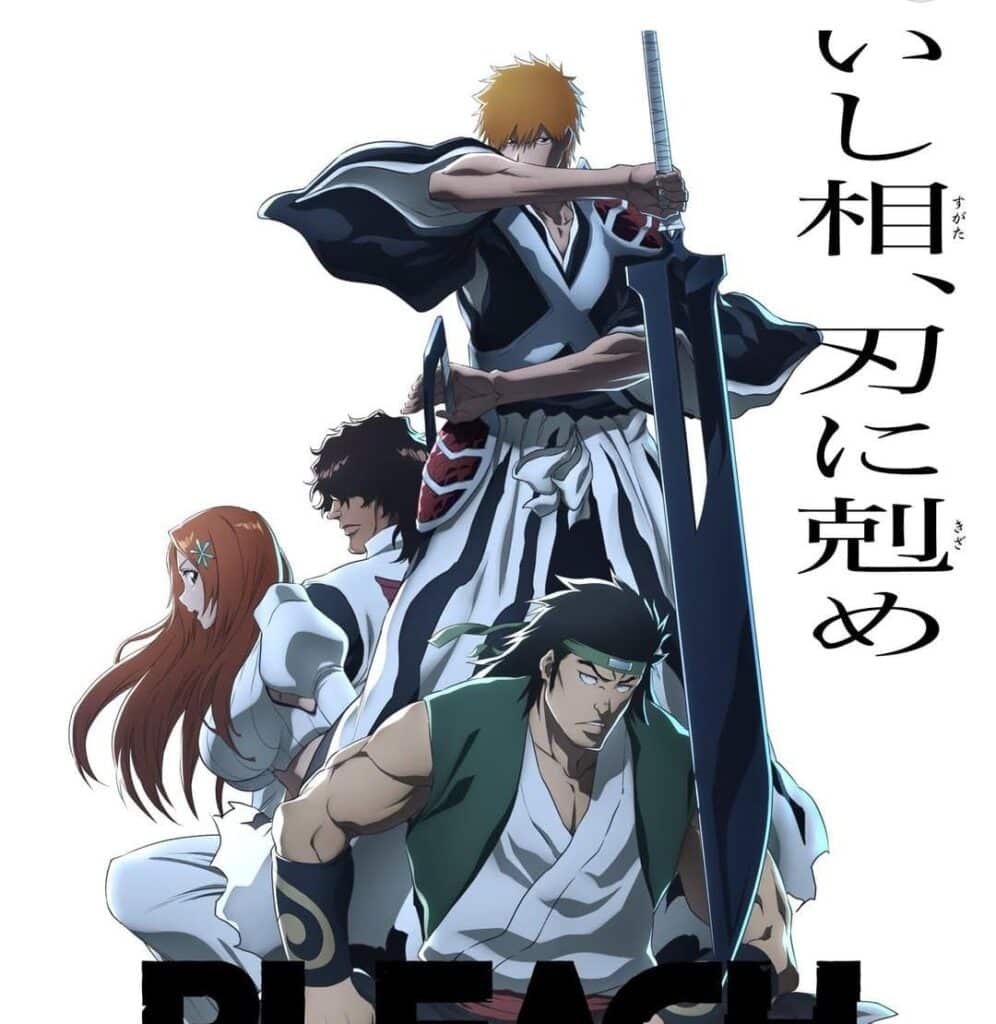 ציור מתוך האנימה BLEACH