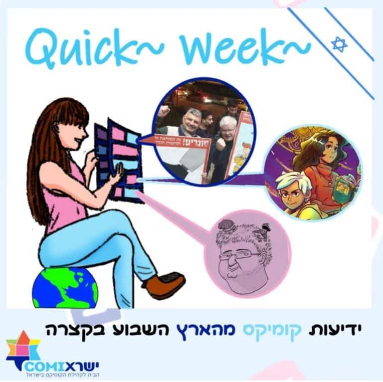 Whatsapp image 2025 02 01 at 22.57.33(1)