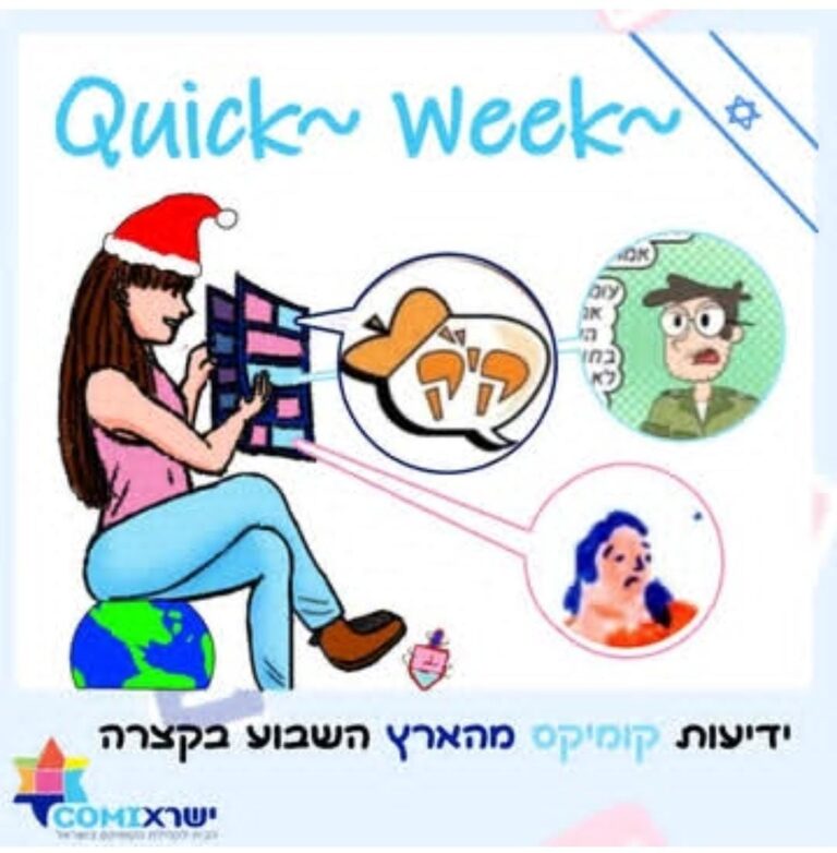 Whatsapp image 2025 02 01 at 23.03.06 (2)