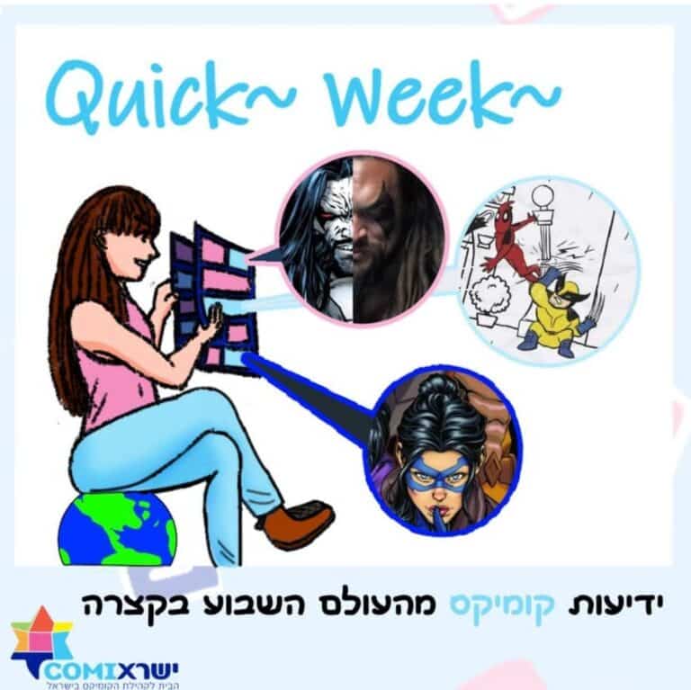 Whatsapp image 2025 02 01 at 23.06.48